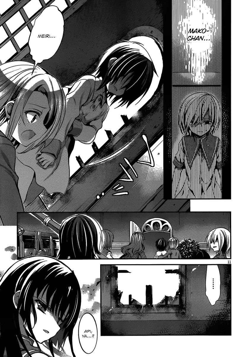 Dolls Fall Chapter 14 Gambar 12