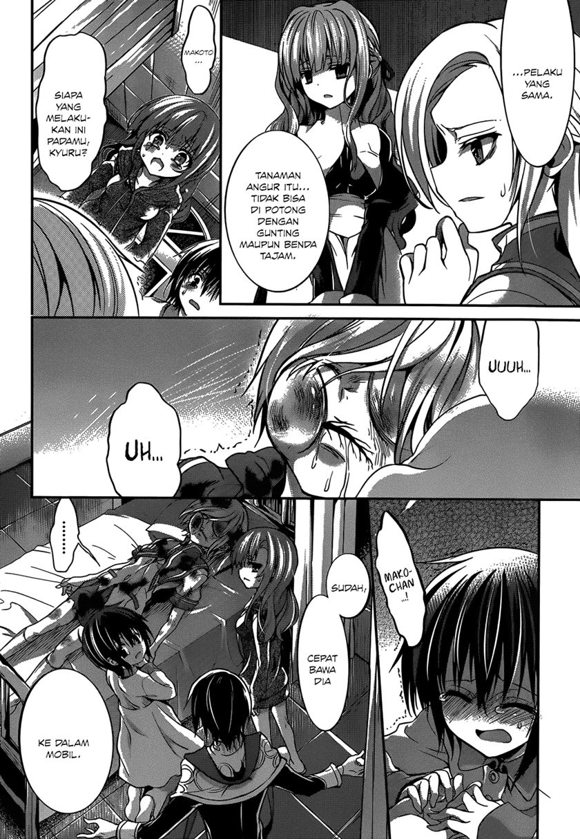 Dolls Fall Chapter 14 Gambar 15