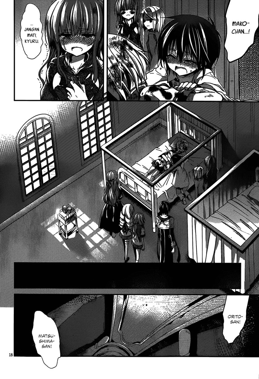 Dolls Fall Chapter 14 Gambar 19