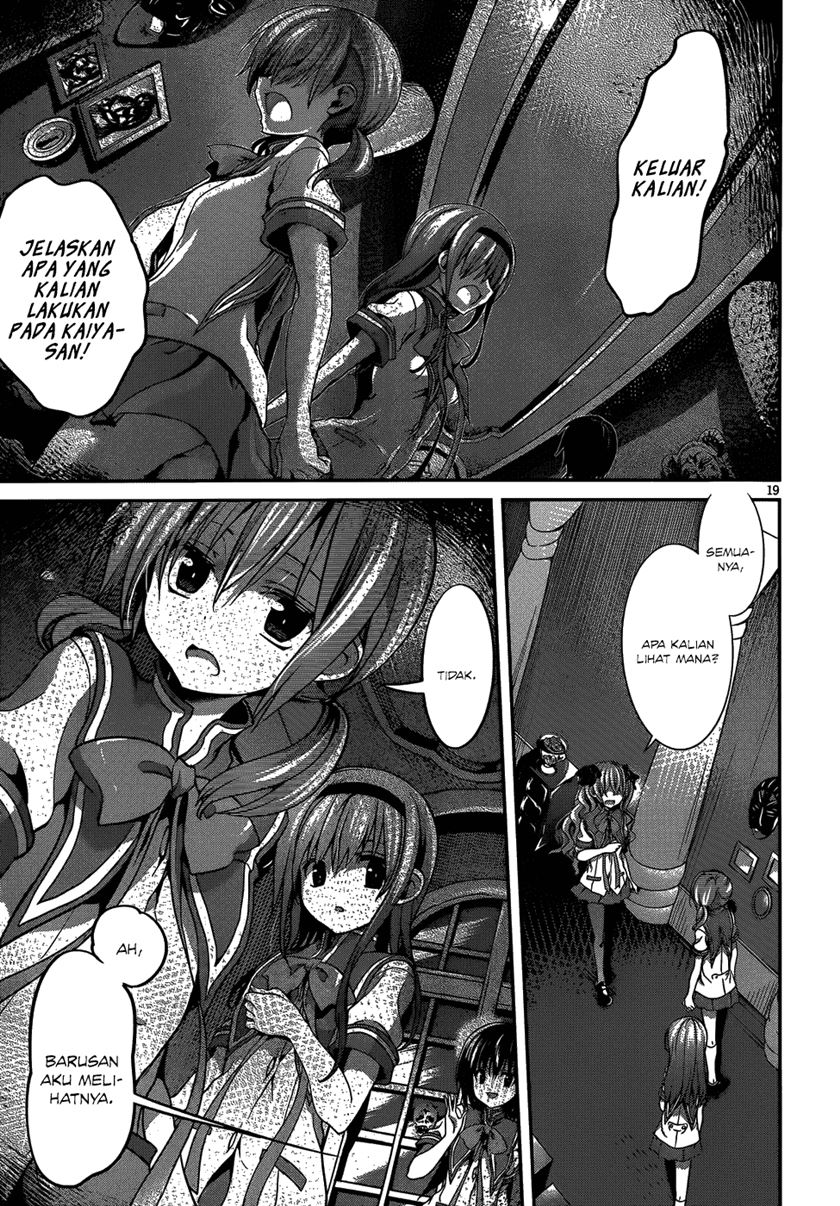 Dolls Fall Chapter 14 Gambar 20