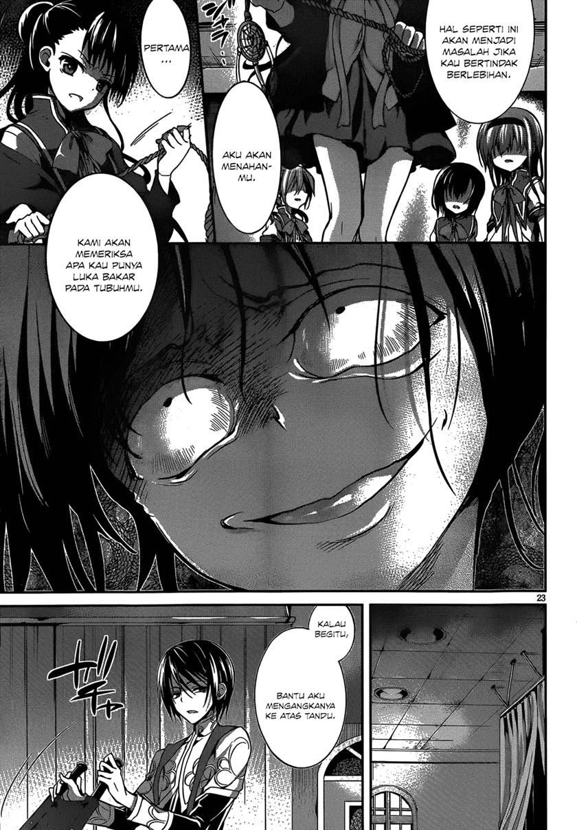 Dolls Fall Chapter 14 Gambar 24