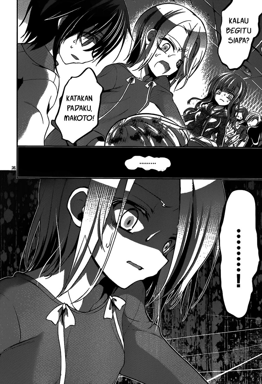 Dolls Fall Chapter 14 Gambar 27