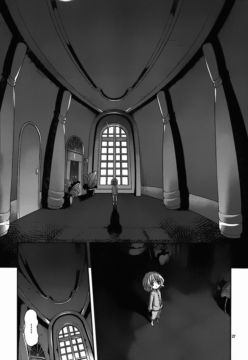 Dolls Fall Chapter 14 Gambar 28