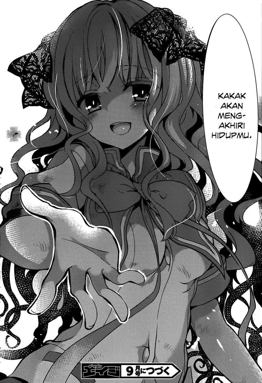 Dolls Fall Chapter 14 Gambar 31