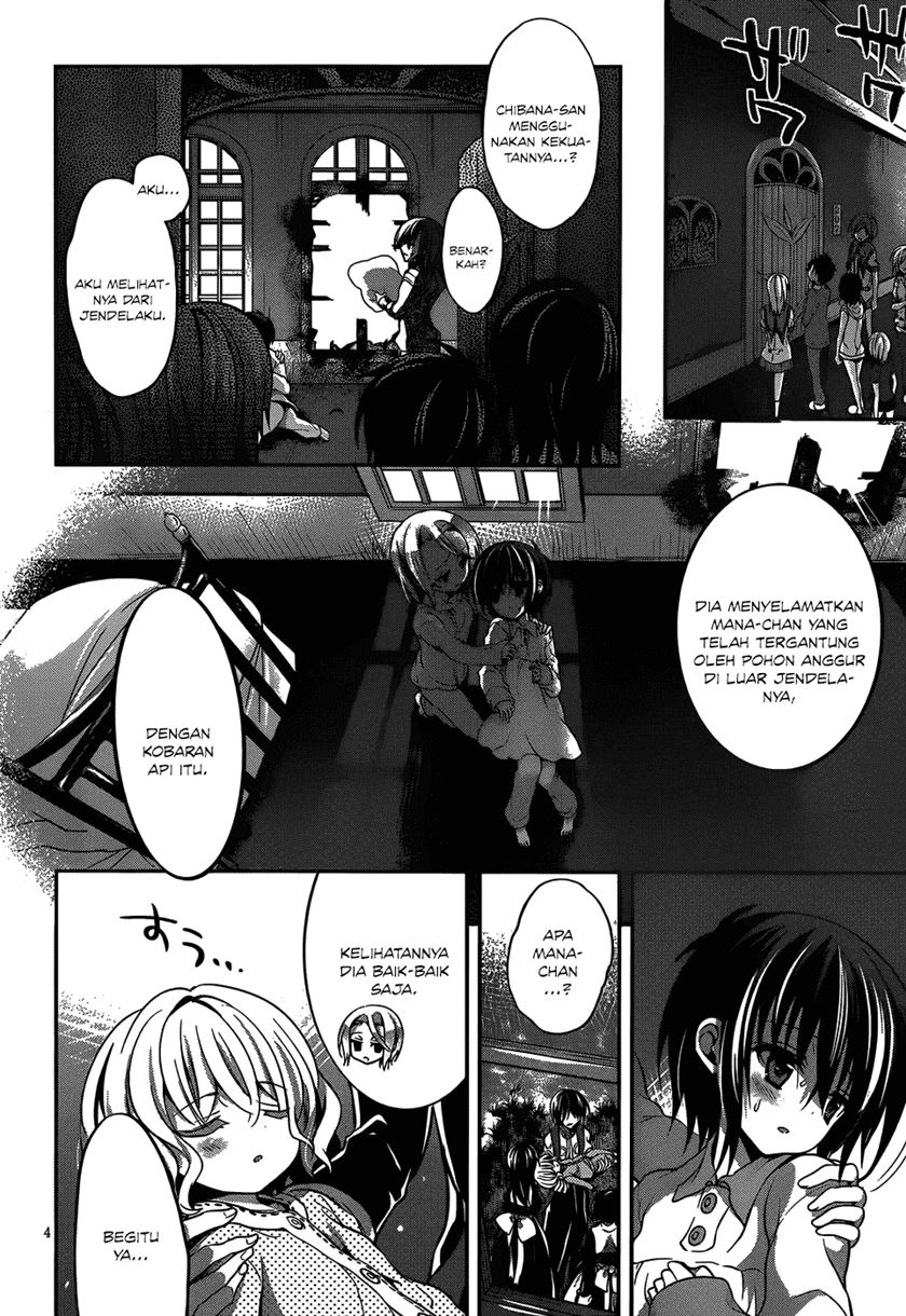 Dolls Fall Chapter 14 Gambar 5
