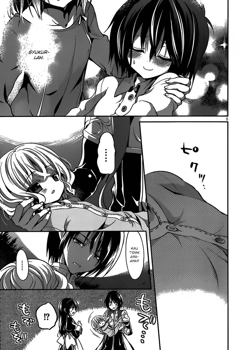 Dolls Fall Chapter 14 Gambar 6