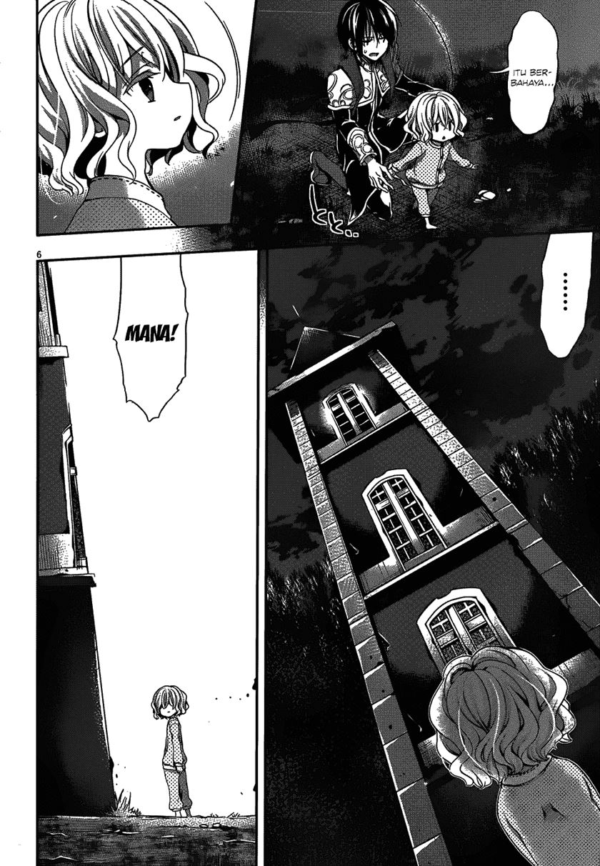 Dolls Fall Chapter 14 Gambar 7