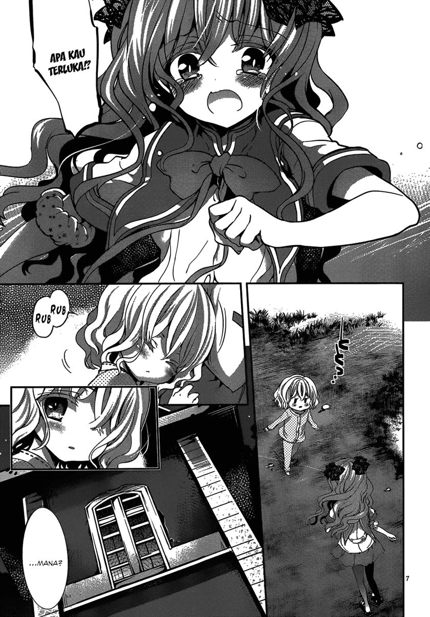 Dolls Fall Chapter 14 Gambar 8