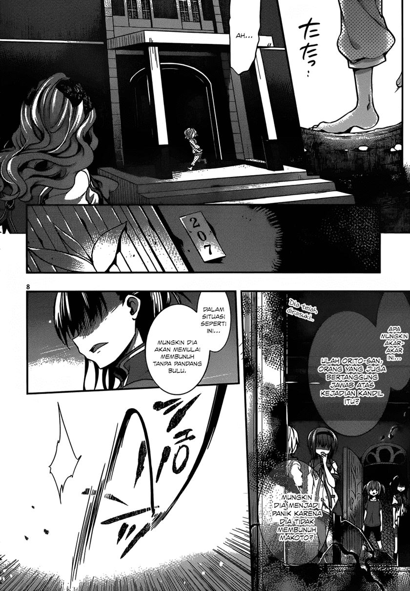 Dolls Fall Chapter 14 Gambar 9