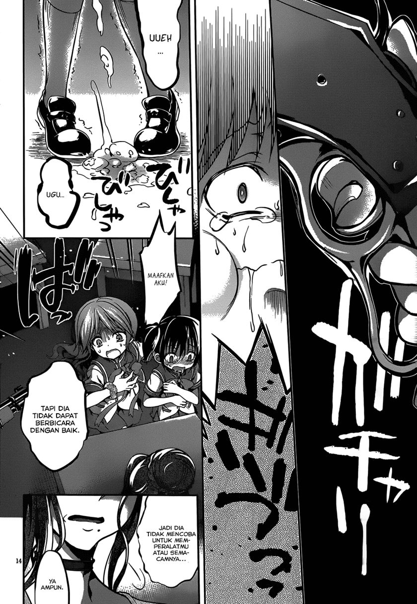 Dolls Fall Chapter 11 Gambar 15