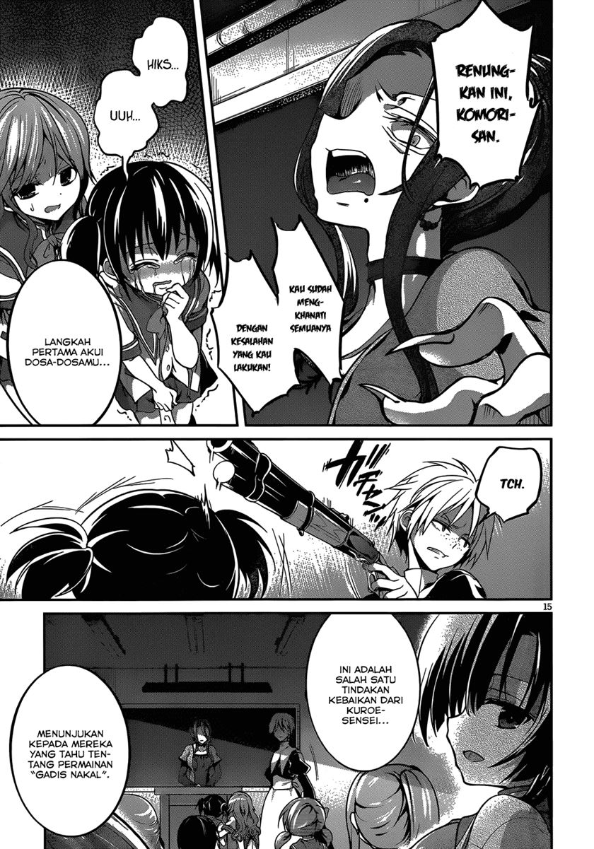Dolls Fall Chapter 11 Gambar 16