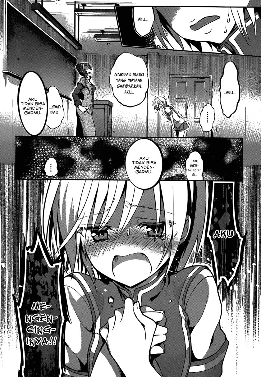 Dolls Fall Chapter 11 Gambar 19