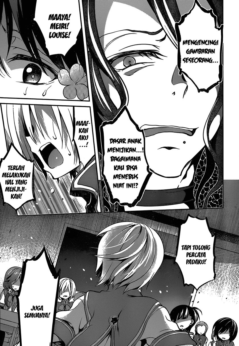 Dolls Fall Chapter 11 Gambar 20