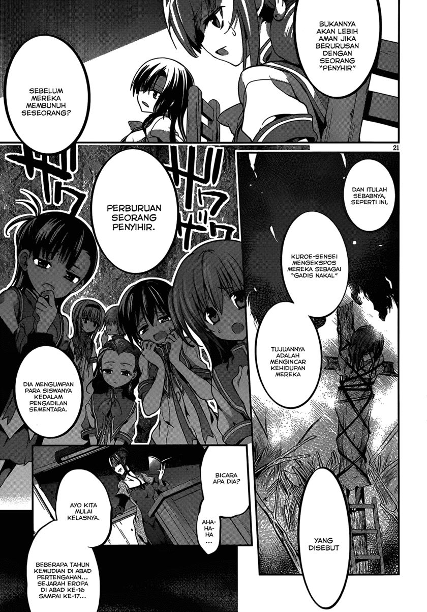 Dolls Fall Chapter 11 Gambar 22