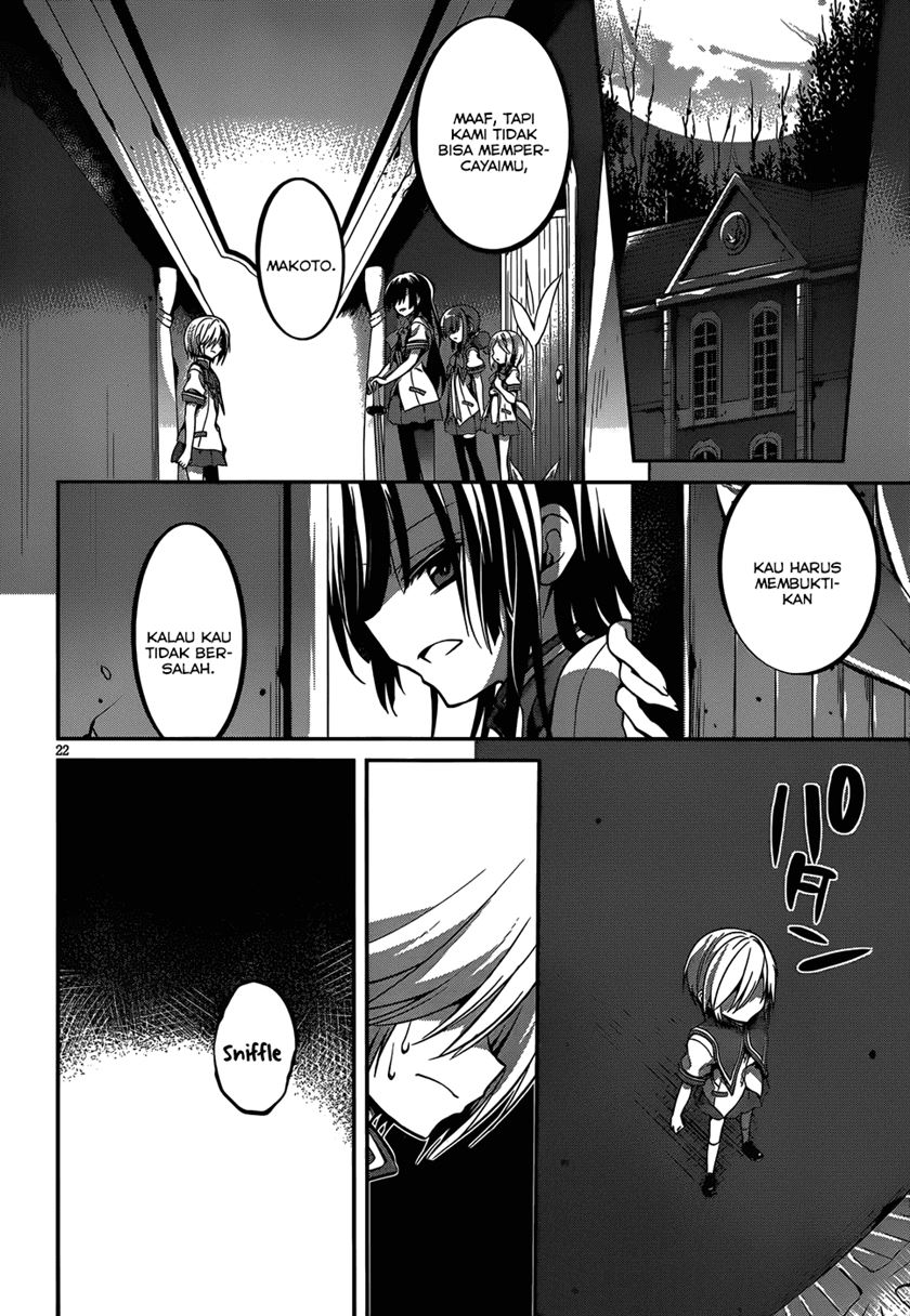 Dolls Fall Chapter 11 Gambar 23