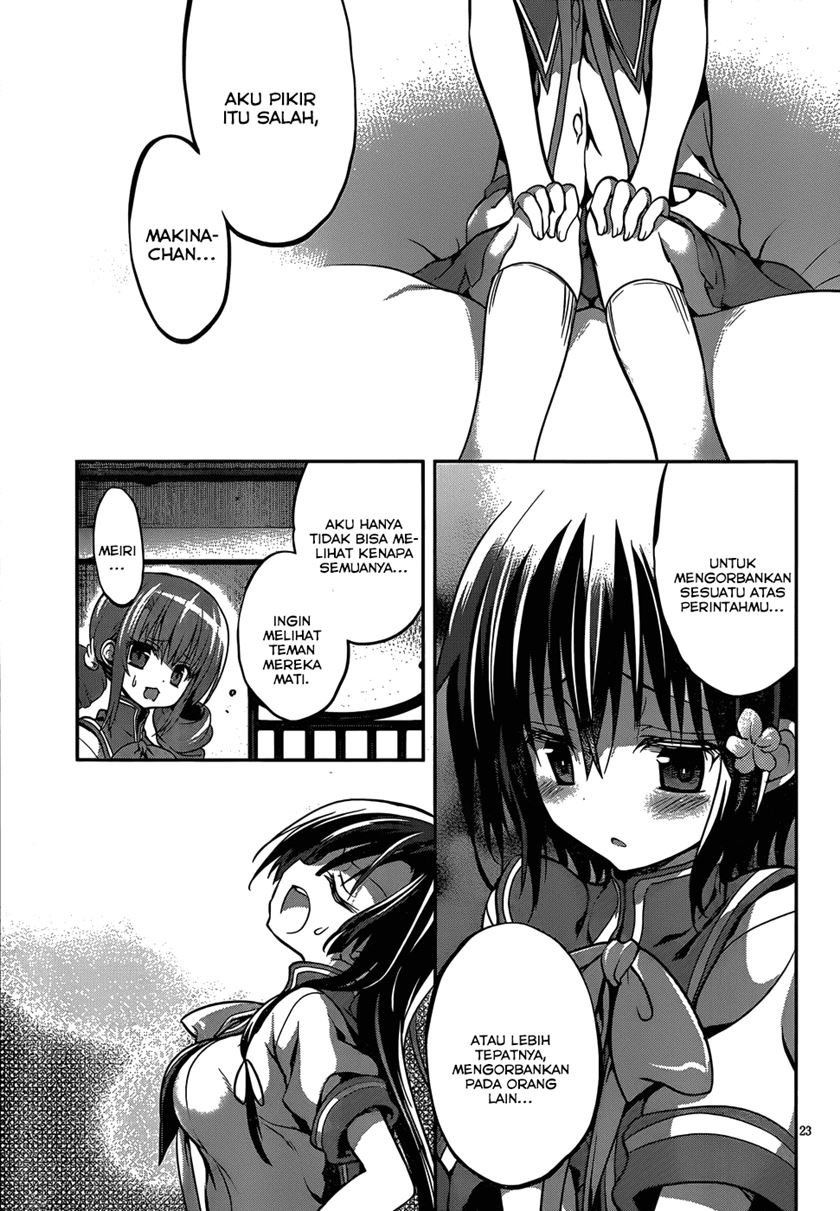 Dolls Fall Chapter 11 Gambar 24