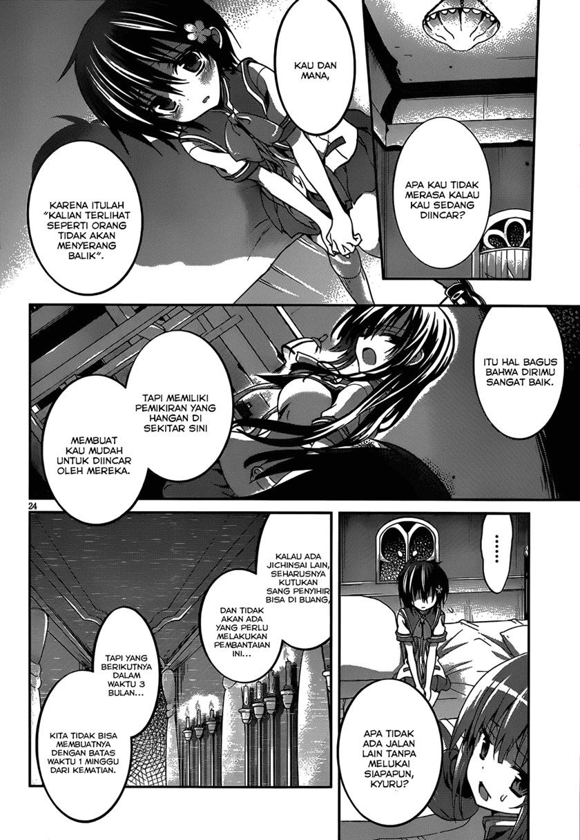 Dolls Fall Chapter 11 Gambar 25