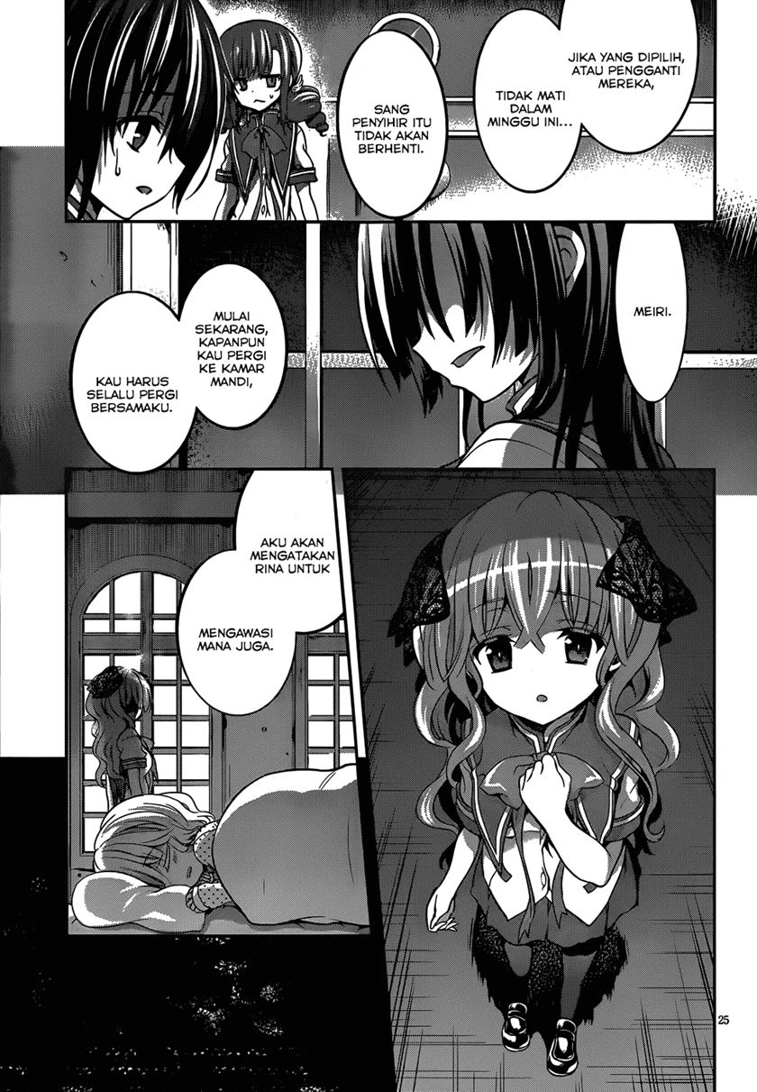 Dolls Fall Chapter 11 Gambar 26