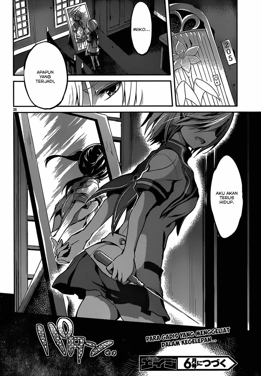 Dolls Fall Chapter 11 Gambar 27