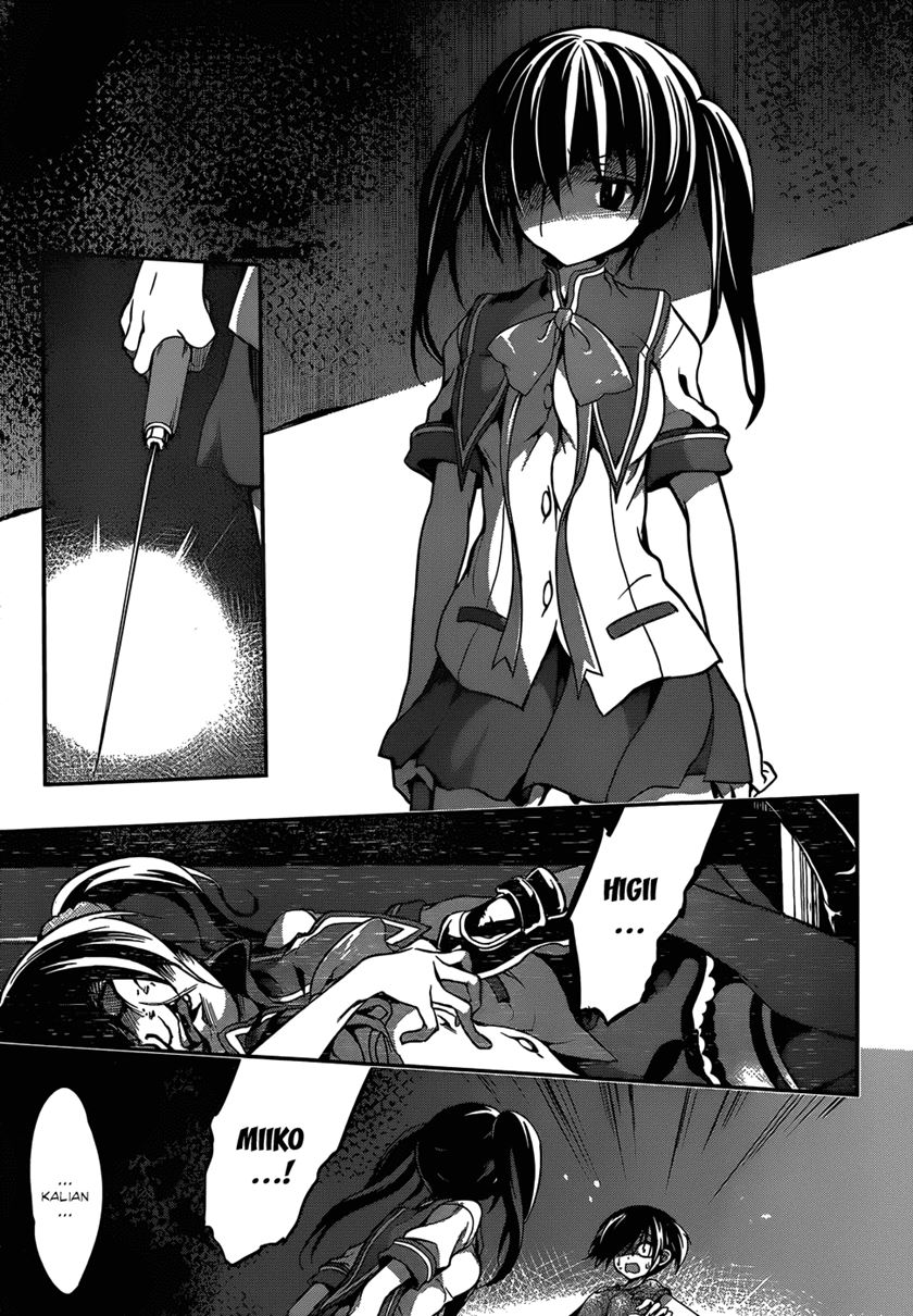 Dolls Fall Chapter 11 Gambar 37