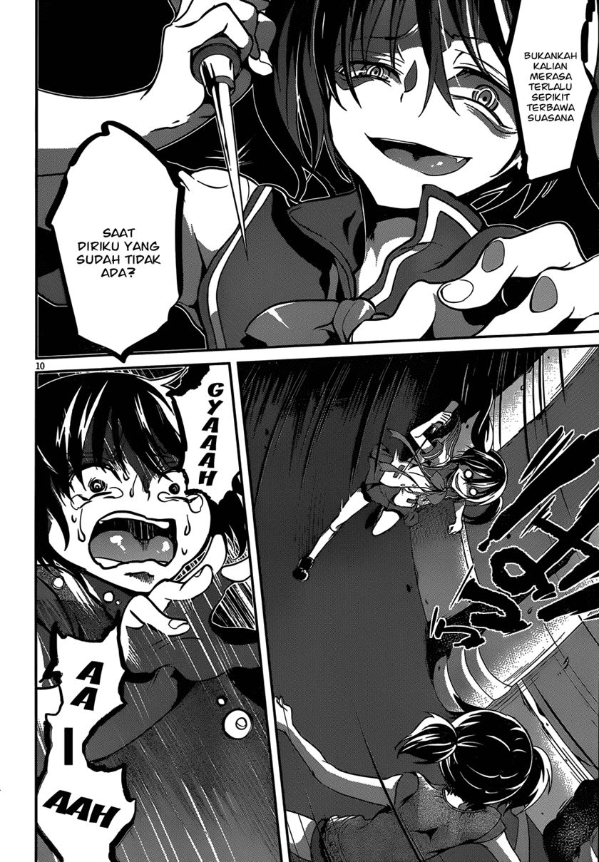 Dolls Fall Chapter 11 Gambar 38
