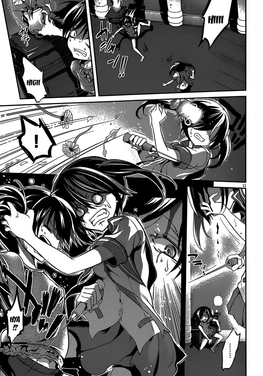 Dolls Fall Chapter 11 Gambar 39