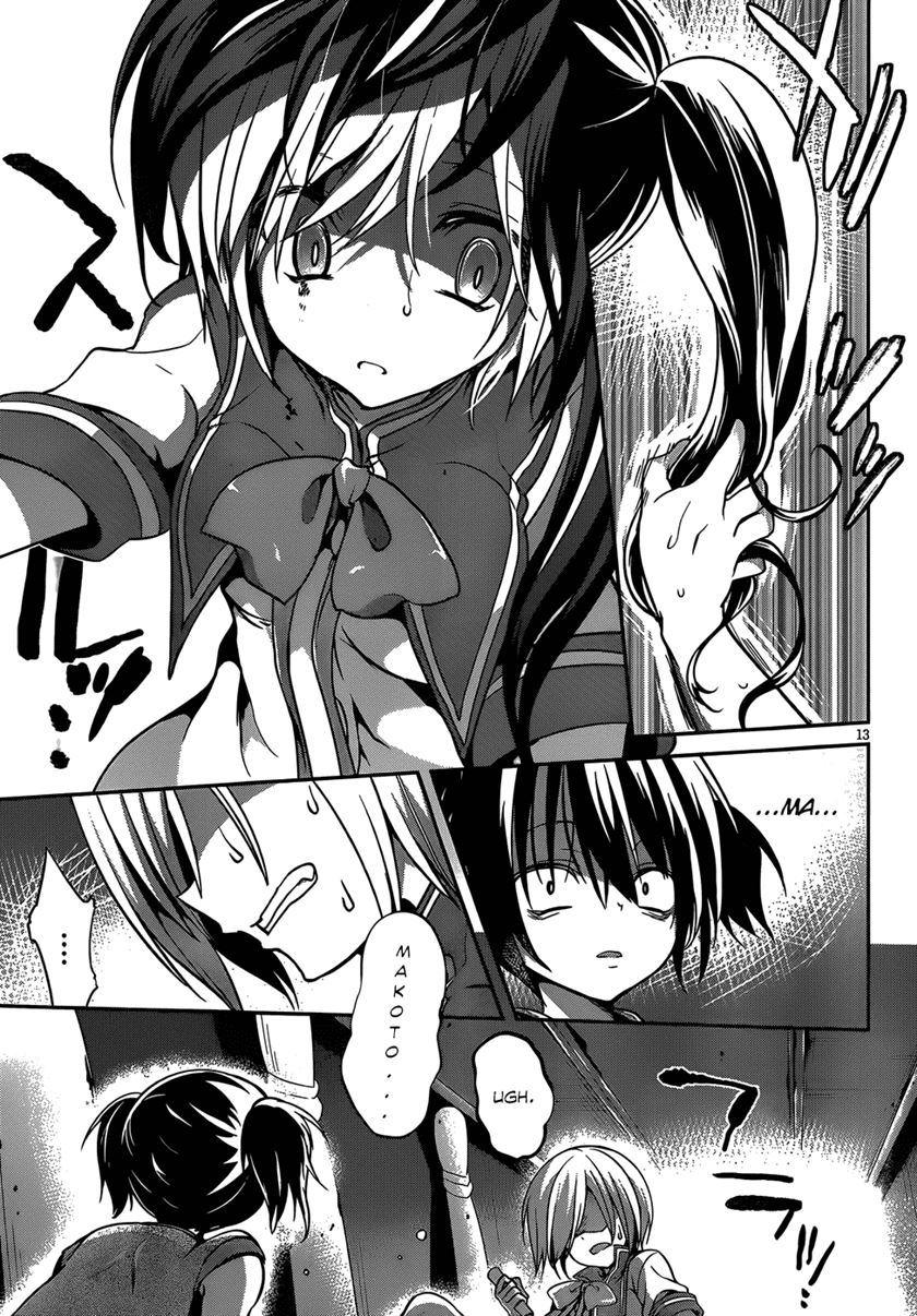 Dolls Fall Chapter 11 Gambar 41