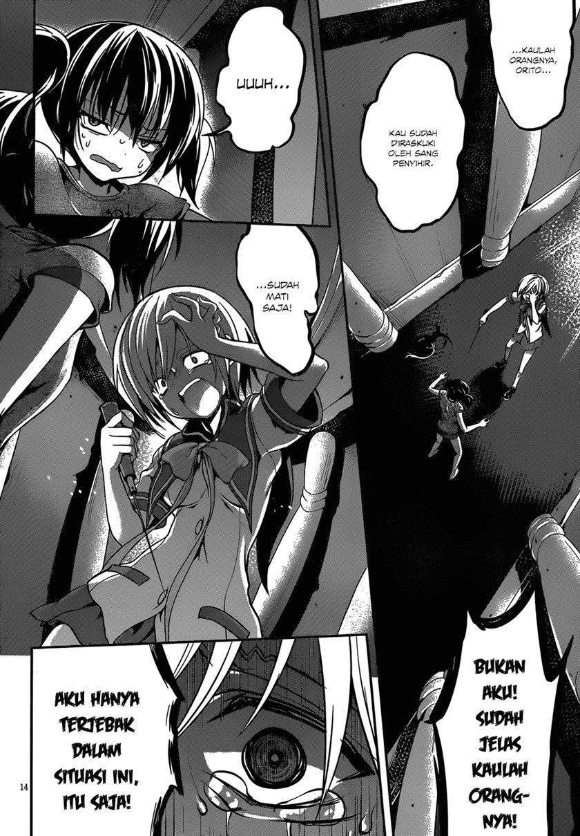 Dolls Fall Chapter 11 Gambar 42
