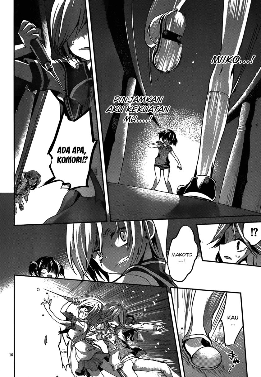 Dolls Fall Chapter 11 Gambar 44