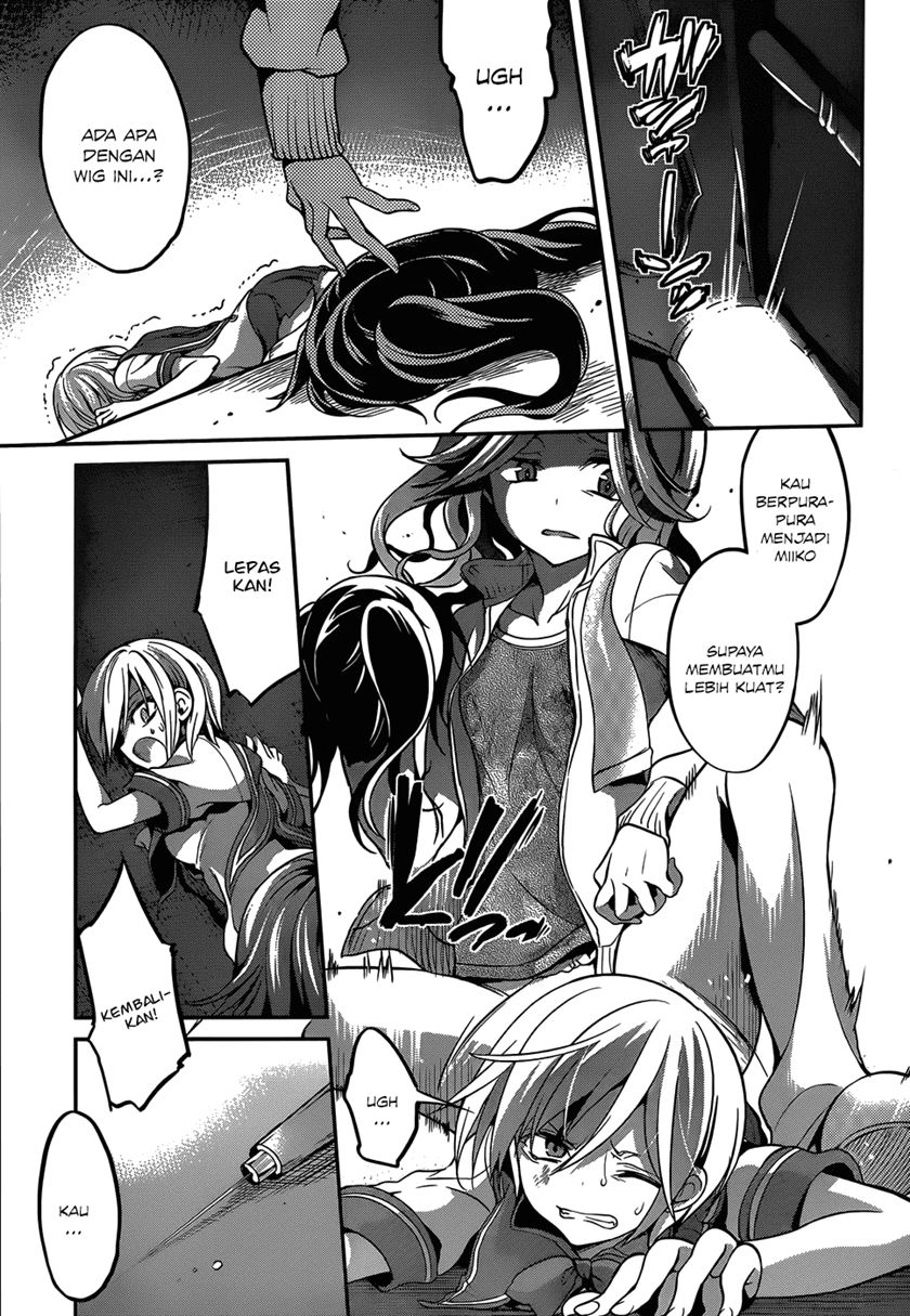 Dolls Fall Chapter 11 Gambar 45