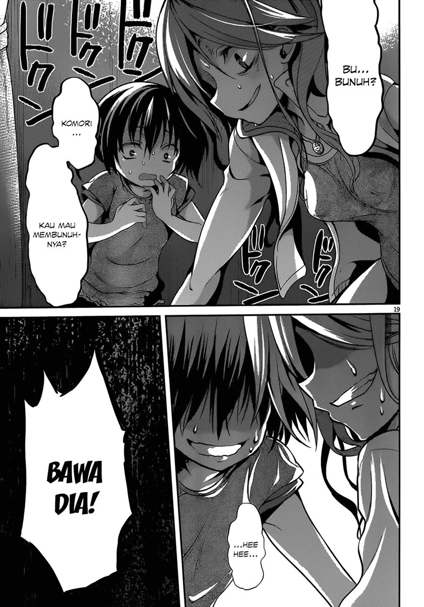 Dolls Fall Chapter 11 Gambar 47