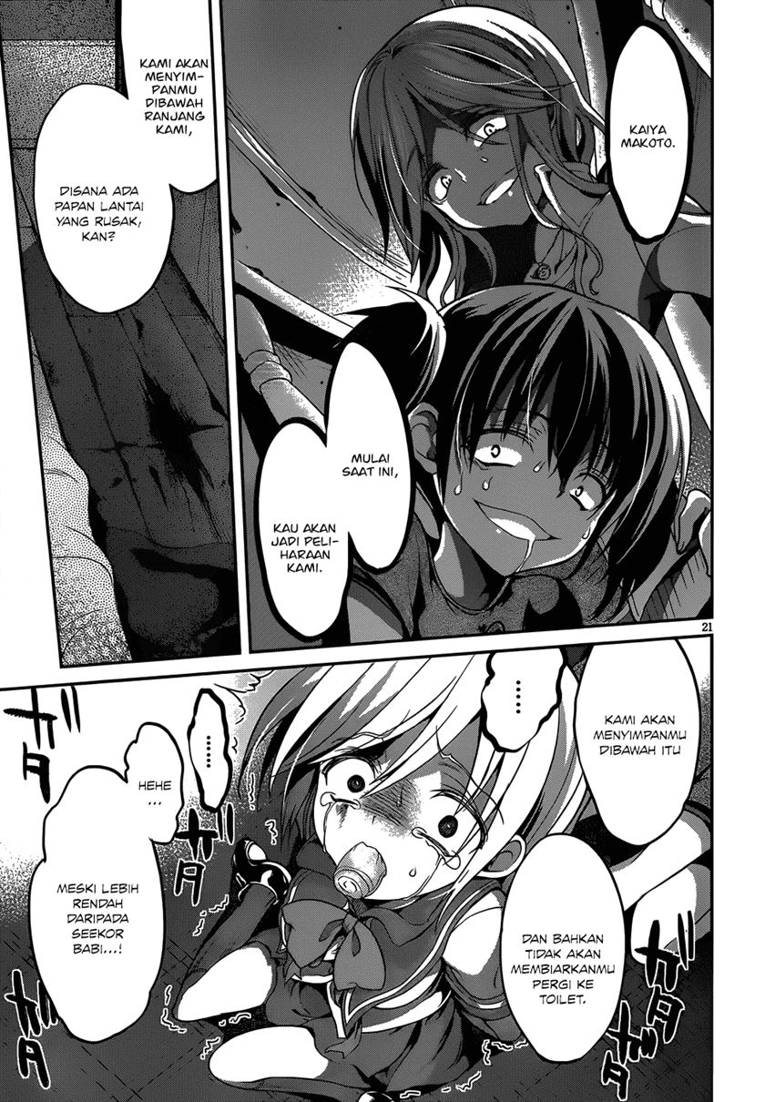 Dolls Fall Chapter 11 Gambar 49