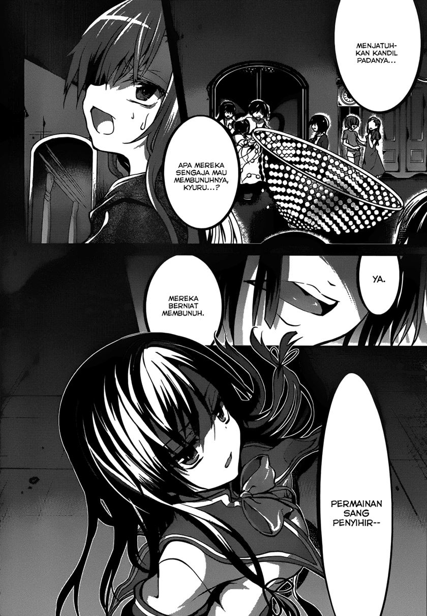 Dolls Fall Chapter 11 Gambar 5