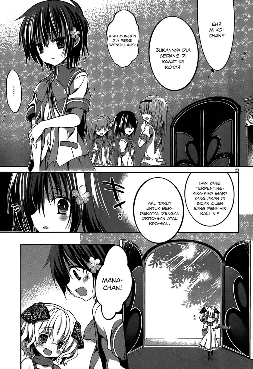Dolls Fall Chapter 11 Gambar 51