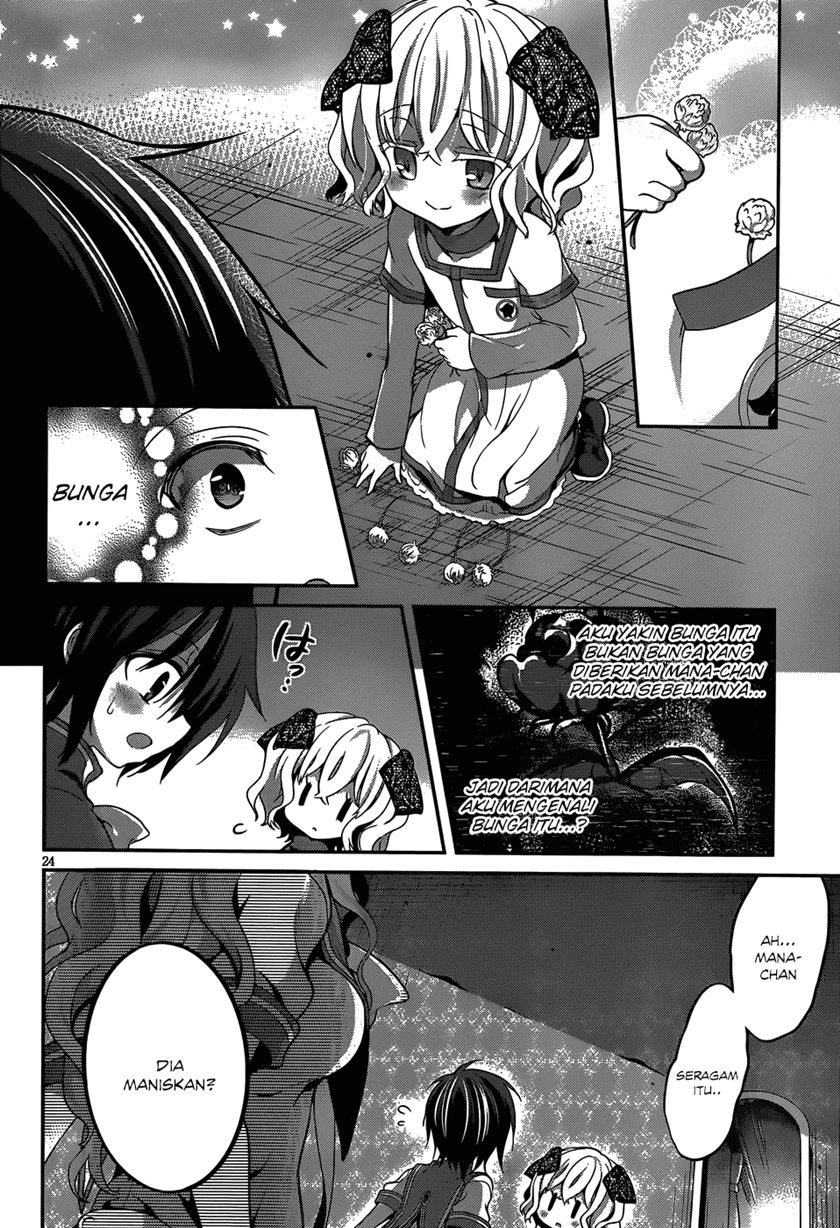 Dolls Fall Chapter 11 Gambar 52