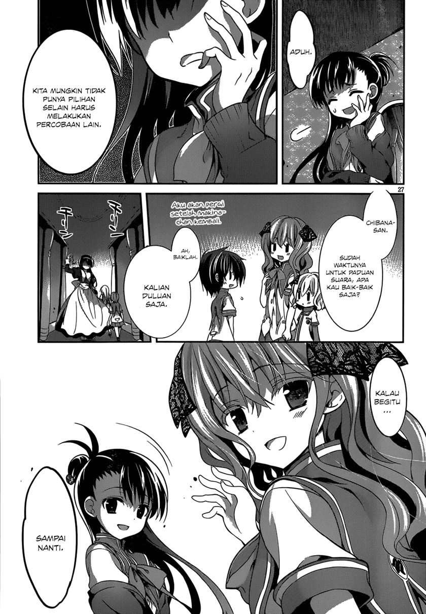 Dolls Fall Chapter 11 Gambar 55