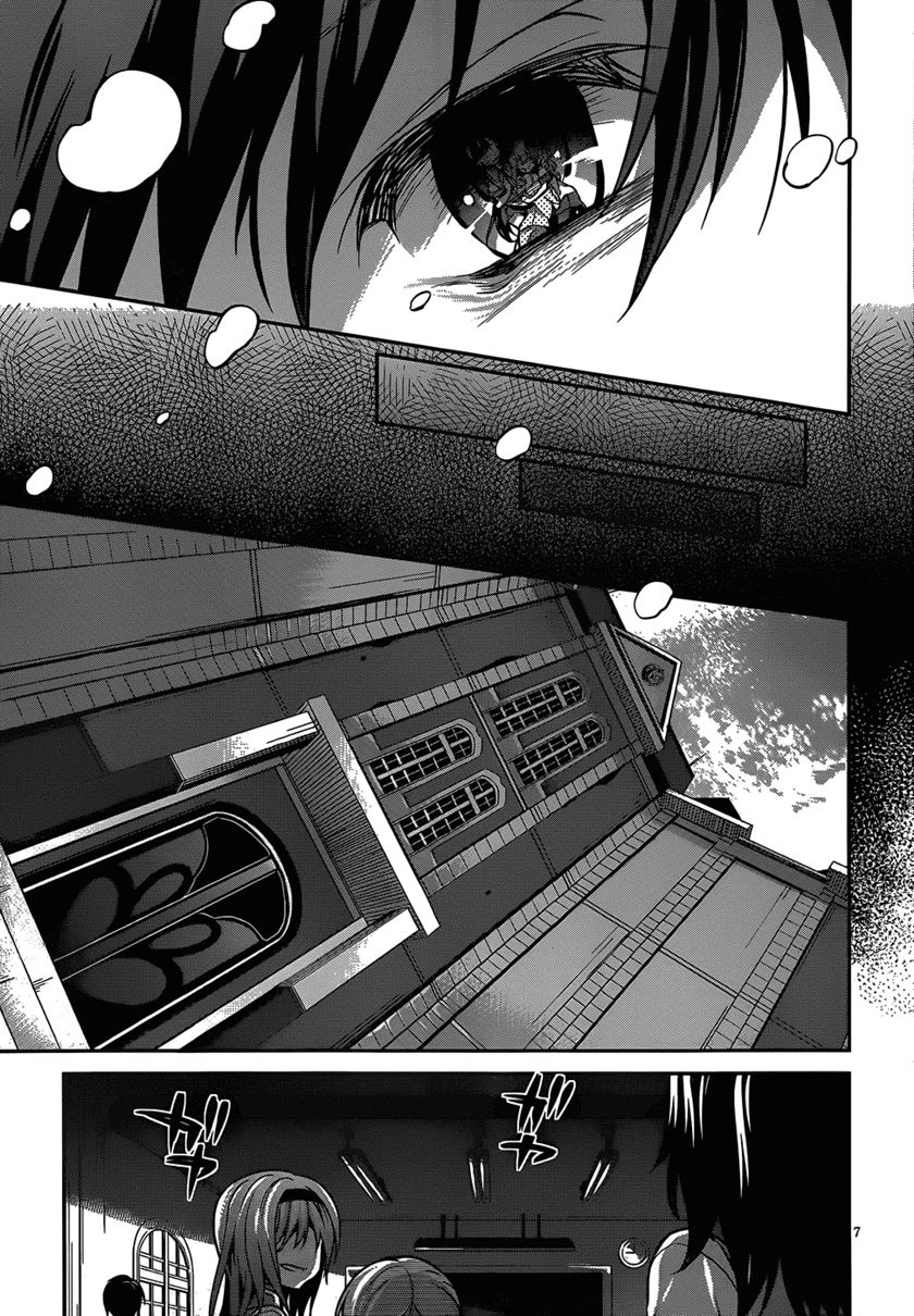 Dolls Fall Chapter 11 Gambar 8