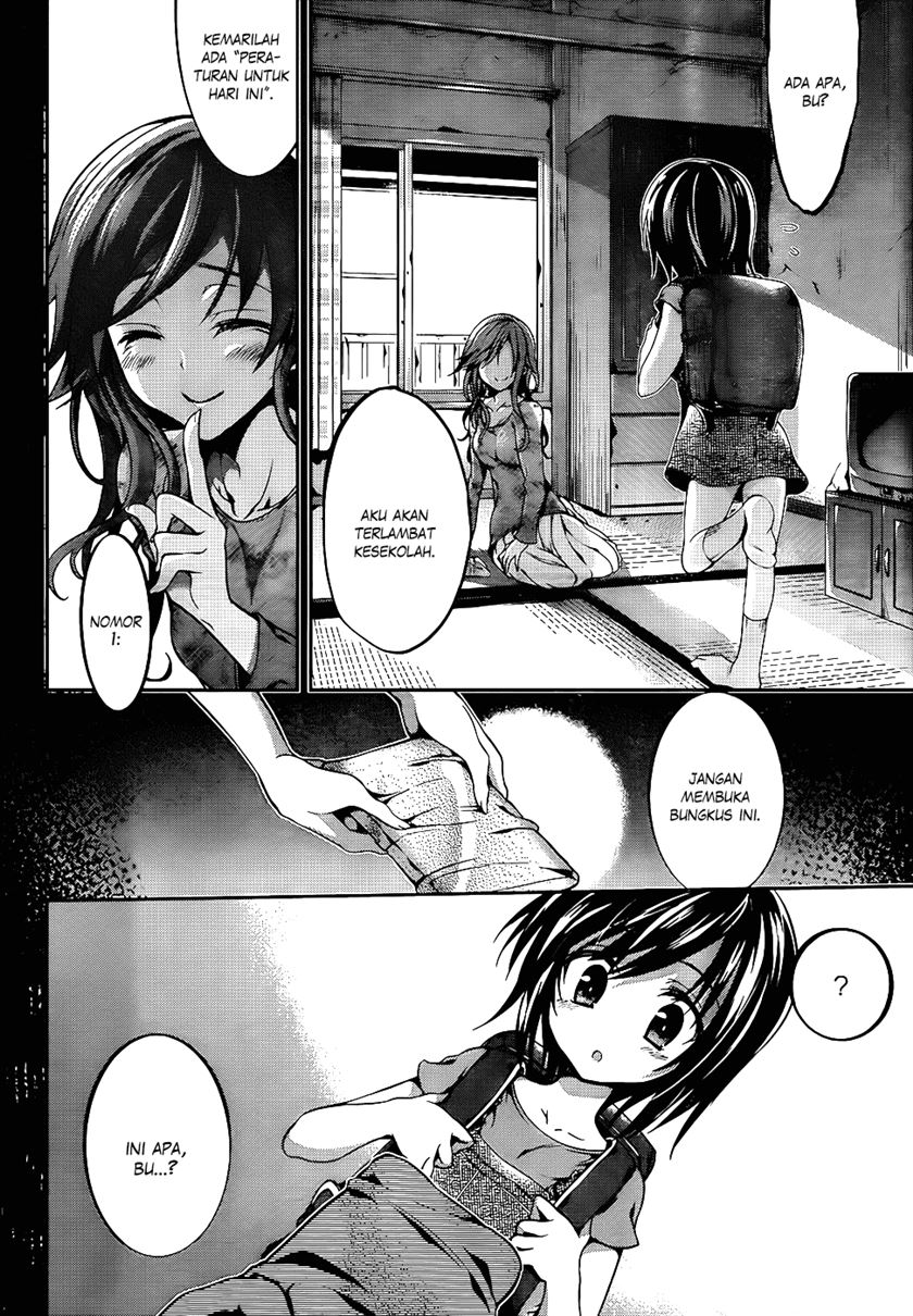 Dolls Fall Chapter 9 Gambar 13