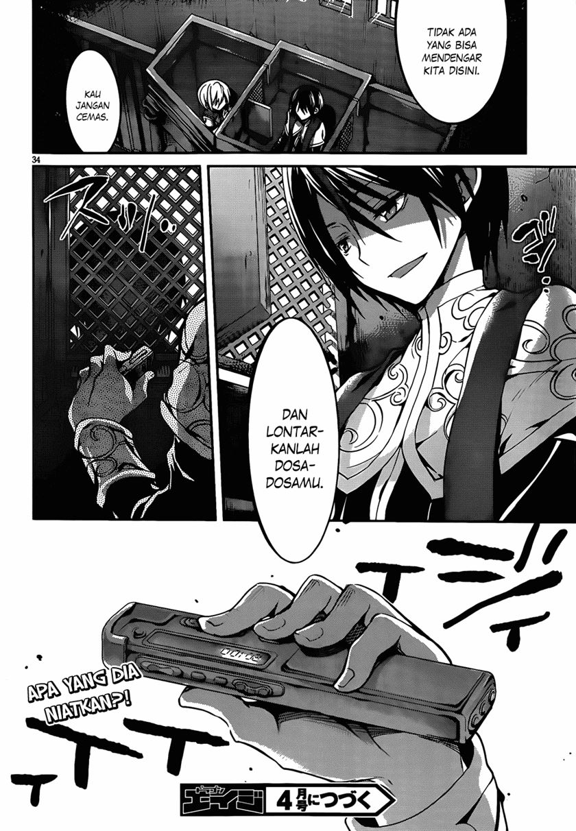 Dolls Fall Chapter 9 Gambar 35