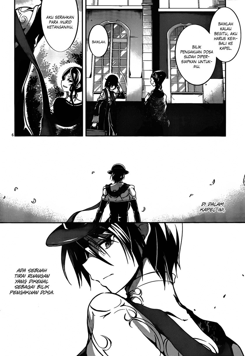 Dolls Fall Chapter 9 Gambar 7