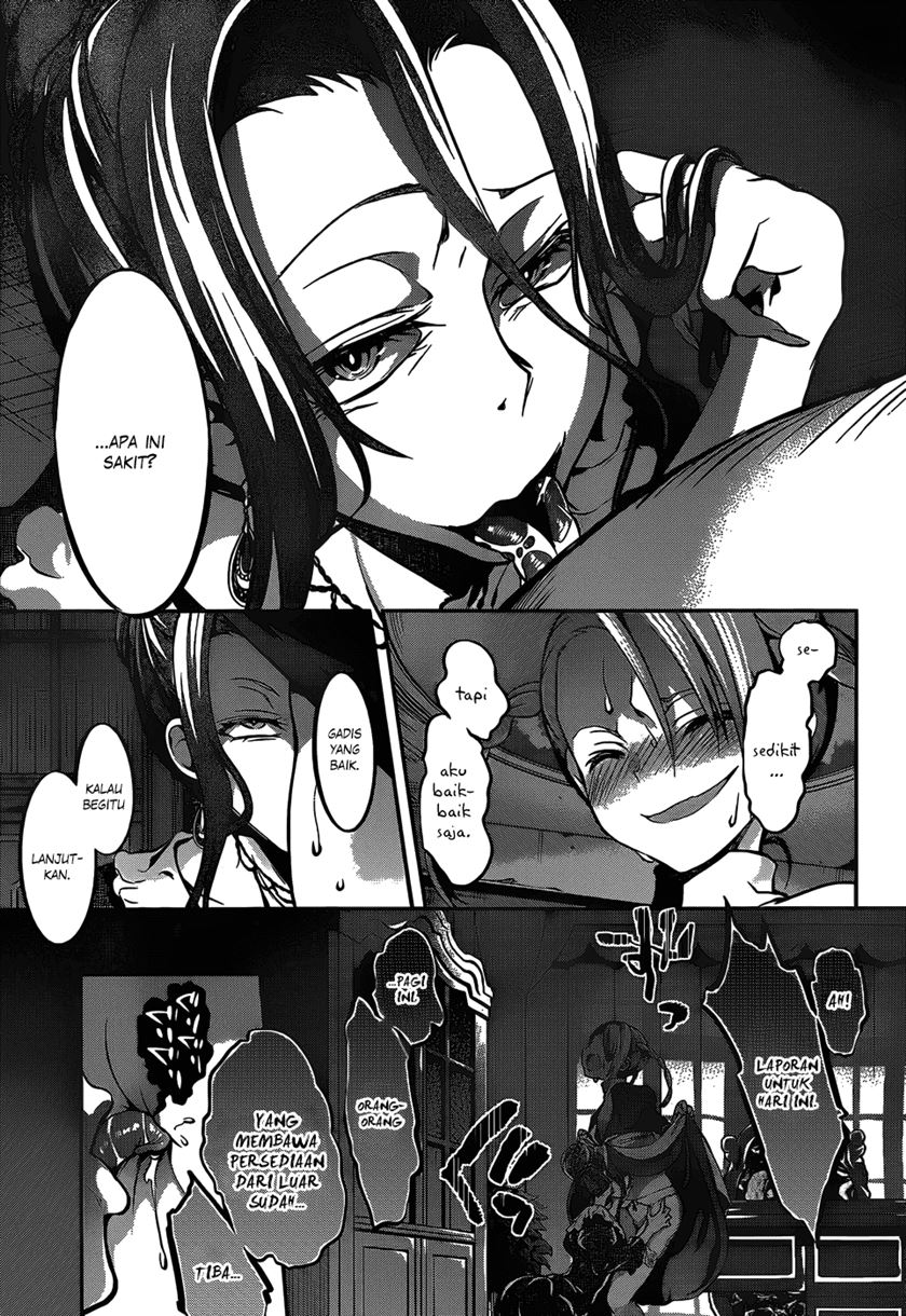 Dolls Fall Chapter 8 Gambar 19