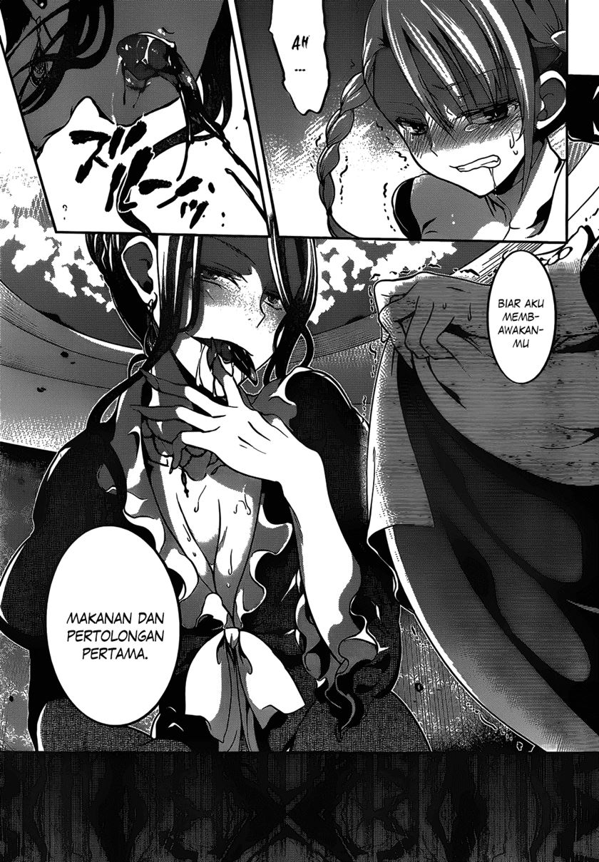 Dolls Fall Chapter 8 Gambar 21