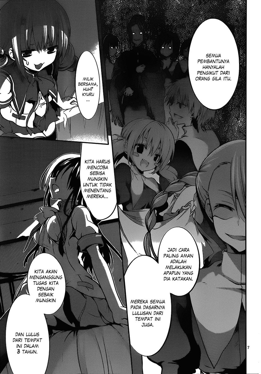 Dolls Fall Chapter 8 Gambar 9