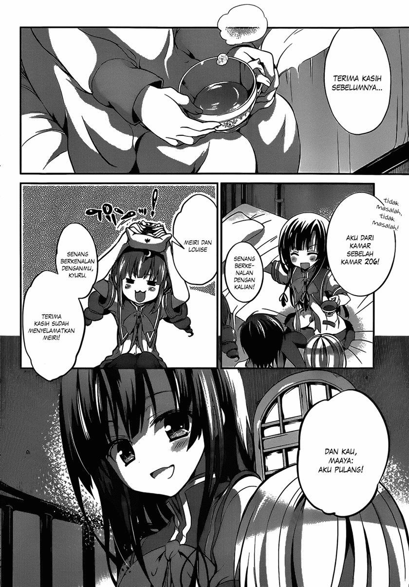 Dolls Fall Chapter 7 Gambar 13