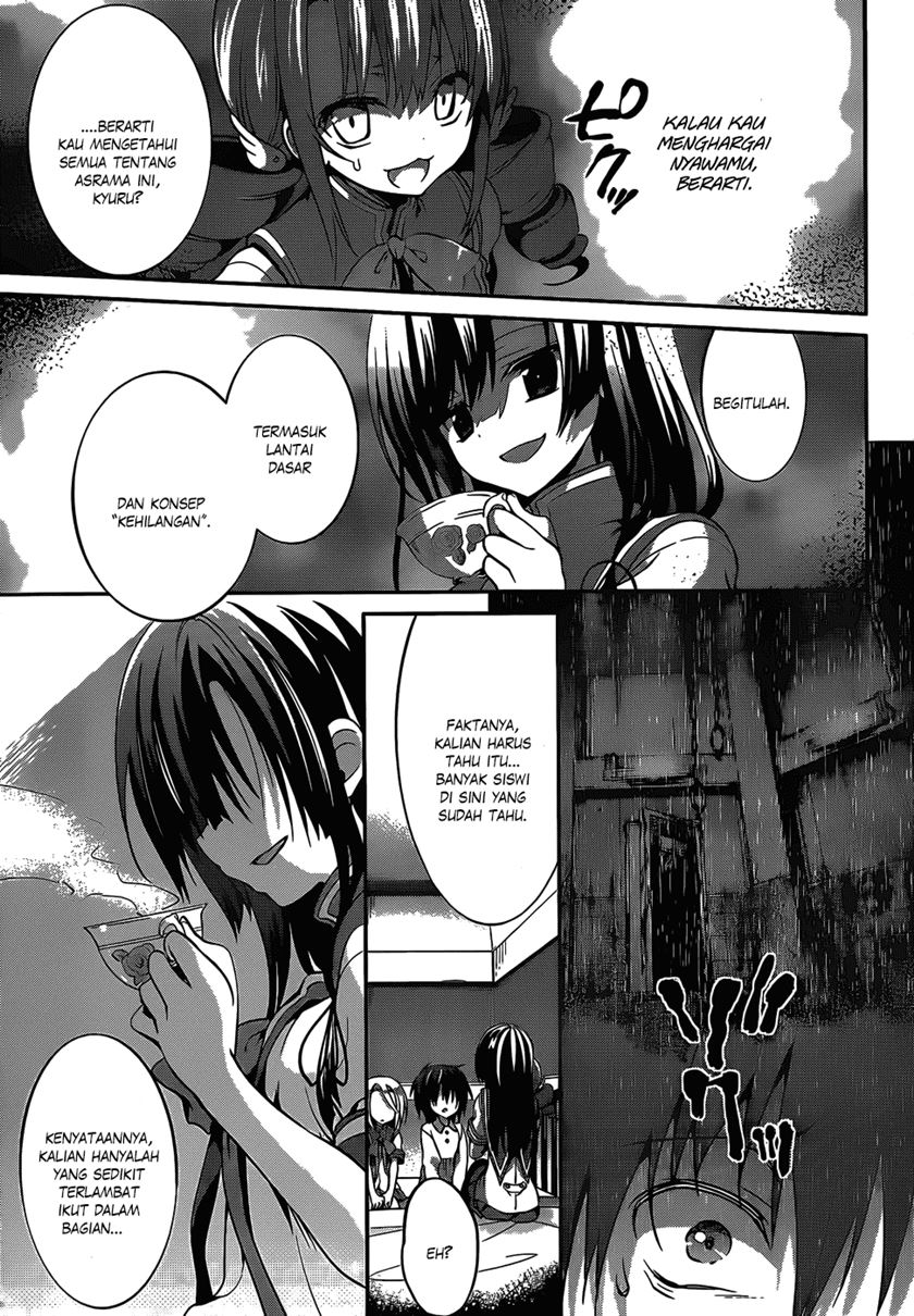 Dolls Fall Chapter 7 Gambar 16