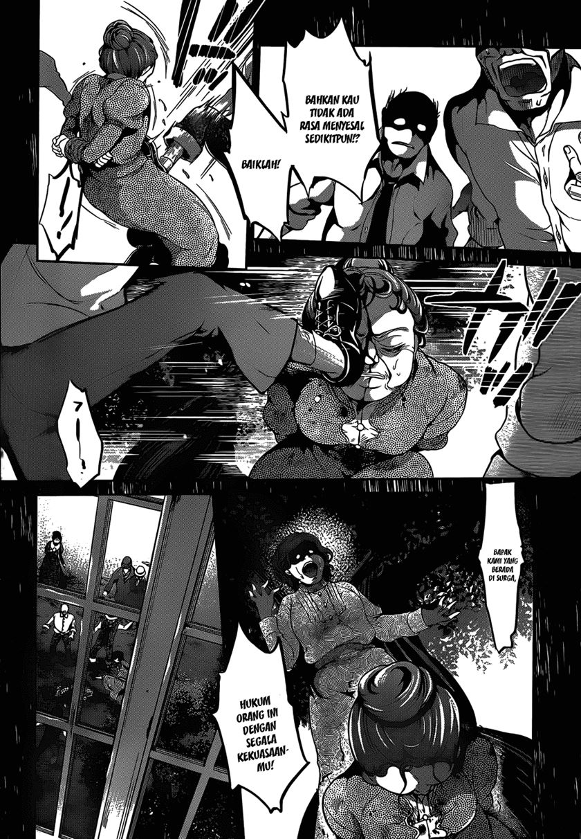 Dolls Fall Chapter 7 Gambar 3