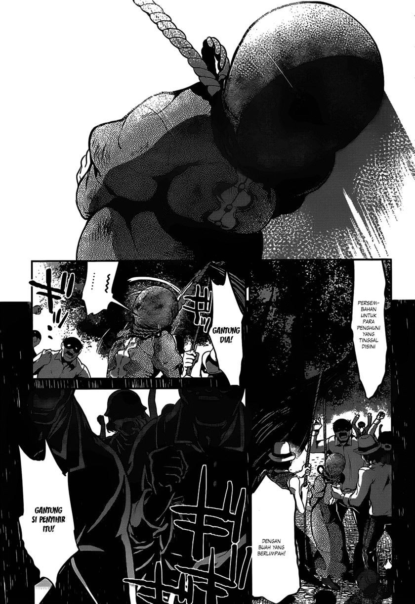 Dolls Fall Chapter 7 Gambar 4