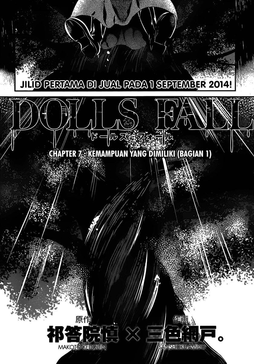 Dolls Fall Chapter 7 Gambar 5