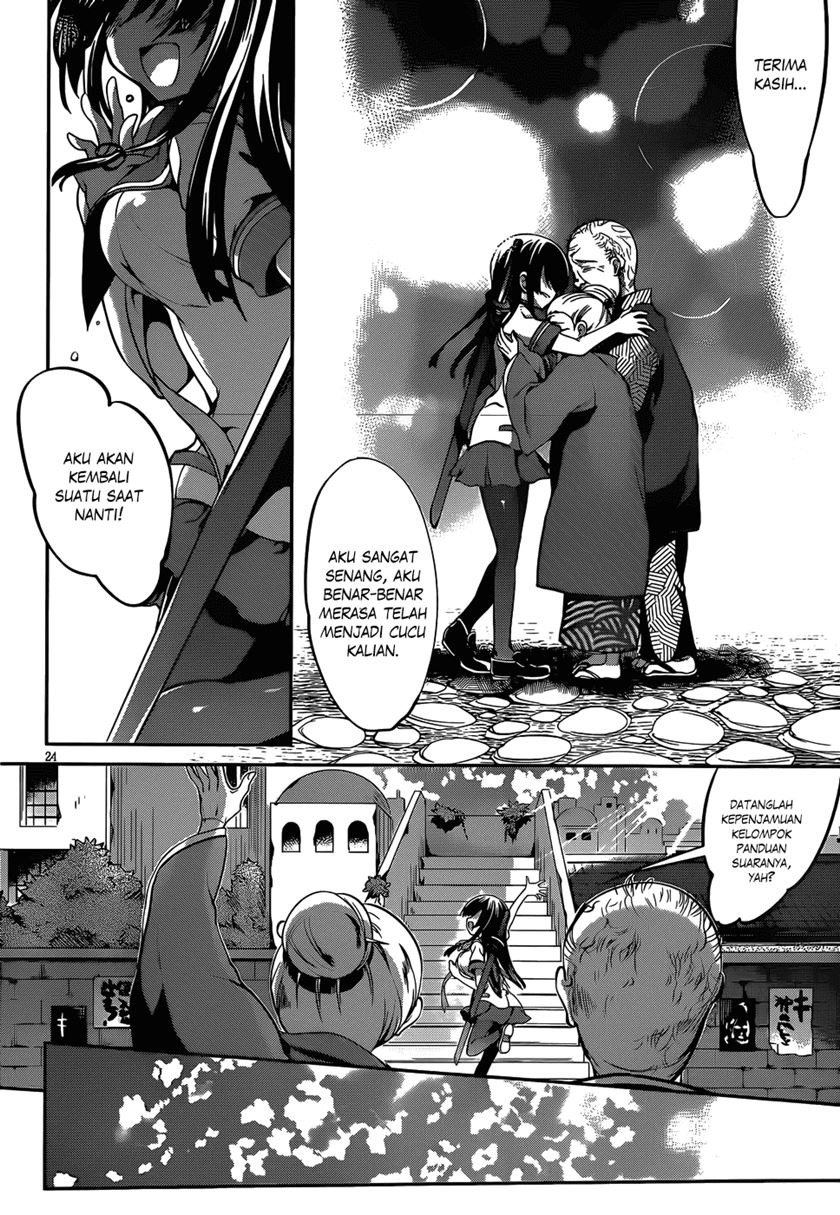 Dolls Fall Chapter 6 Gambar 25