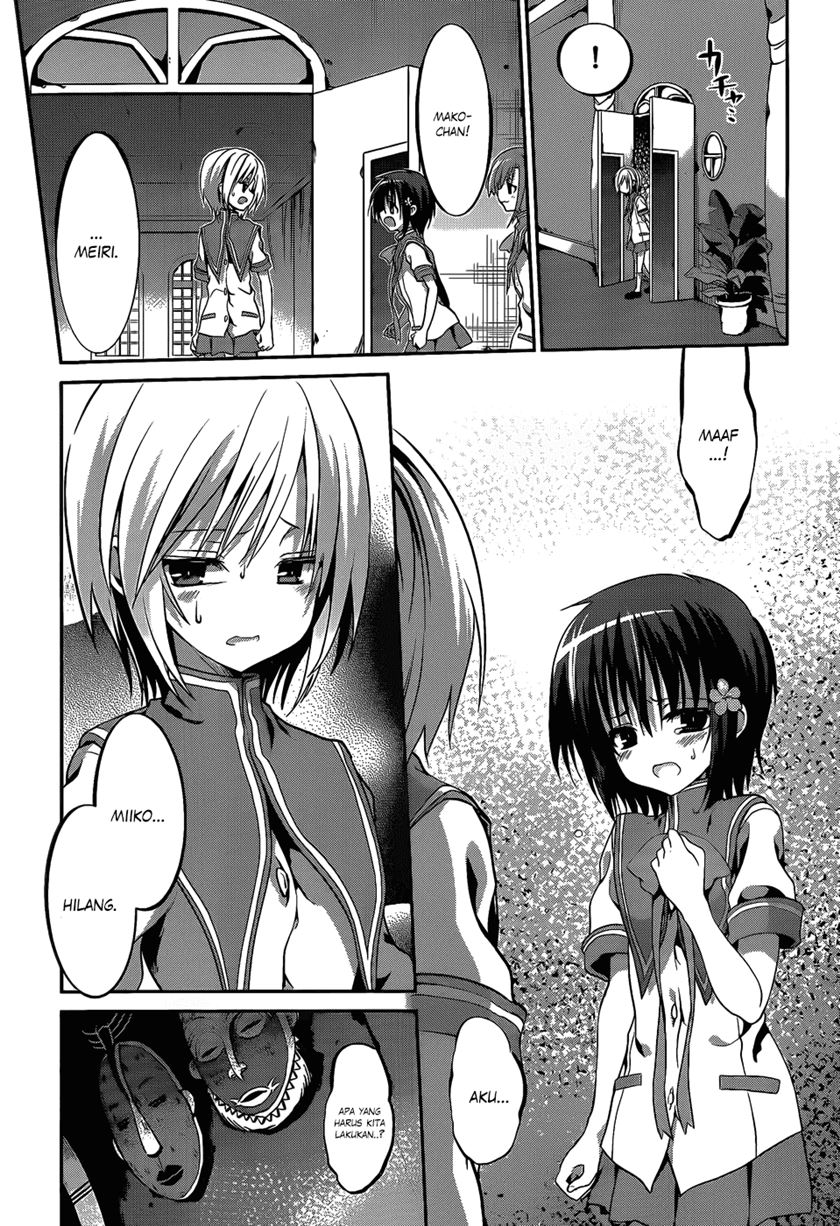 Dolls Fall Chapter 5 Gambar 25